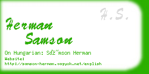 herman samson business card